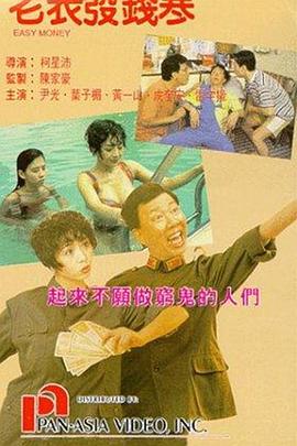 国产小视频在线高清播放